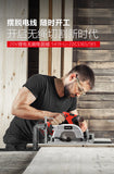 大有DEVON 電圓鋸(鋰20V)(無刷) 5419-Li-20CS (淨機)