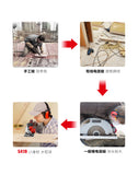 大有DEVON 電圓鋸(鋰20V)(無刷) 5419-Li-20CS (淨機)