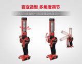 大有DEVON LED工作掛燈(鋰20V) 5521-LI-20/N (淨機)