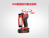 大有DEVON LED工作掛燈(鋰20V) 5521-LI-20/N (淨機)