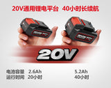 大有DEVON LED工作掛燈(鋰20V) 5521-LI-20/N (淨機)