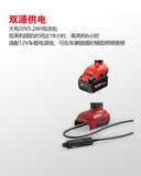 大有DEVON 聚光燈(鋰20V)(2800流明)	5535-LI-20 (淨機)