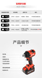 大有DEVON 充電扳手(鋰20V)(無刷)(勁350N.m) 5733-Li-20S2 PLUS (淨機)