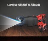 大有DEVON 往復鋸(鋰20V)(無刷) 5827-Li-20QCV/N (淨機)