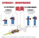 大有DEVON 輕裝單手往復鋸(鋰20V) 5830-Li-20 (淨機)
