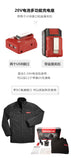 大有DEVON  電源轉換器(USB尿袋轉換器)(鋰20V)	5918-LI-20PS (淨機)